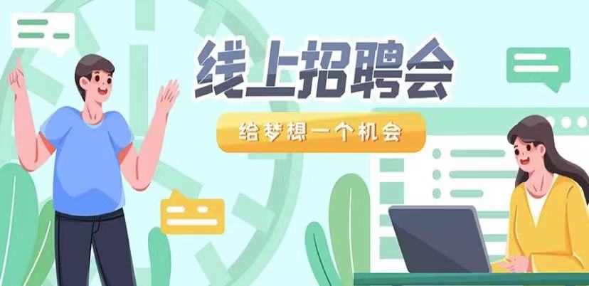 广州市邦佳办公用品有限公司