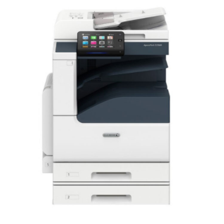 富士施乐/FujiXeroxApeosPort C2560 CPS 2Tray 双纸盒 （打印/复印/扫描） 含输稿器 彩色复印机