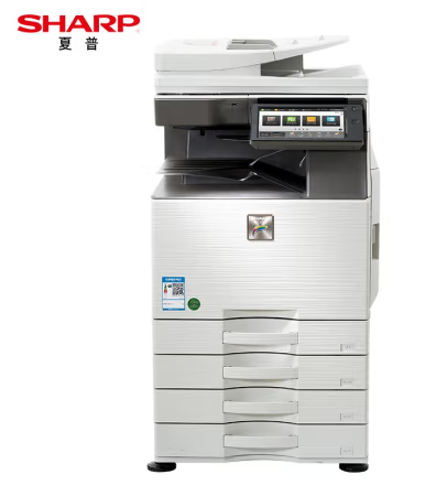 复印机 夏普/Sharp MX-C3051R(含双面输稿器+四层纸盒)
